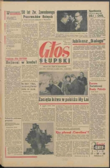 Głos Słupski, 1969, grudzień, nr 335 (5378)