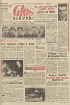 Głos Słupski, 1970, marzec, nr 69 (5462)