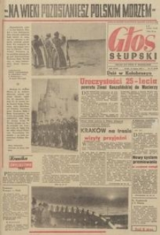 Głos Słupski, 1970, marzec, nr 77 (5470)