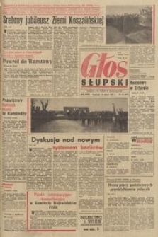 Głos Słupski, 1970, marzec, nr 78 (5471)