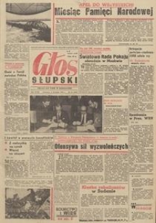 Głos Słupski, 1970, kwiecień, nr 91 (5484)