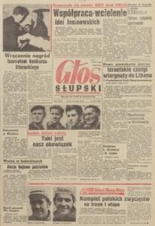 Głos Słupski, 1970, maj, nr 132 (5525)