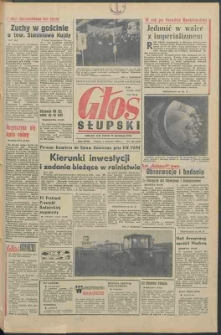 Głos Słupski, 1970, czerwiec, nr 155 (5548)
