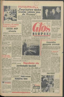 Głos Słupski, 1970, czerwiec, nr 165 (5558)