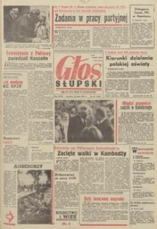 Głos Słupski, 1970, maj, nr 147 (5540)