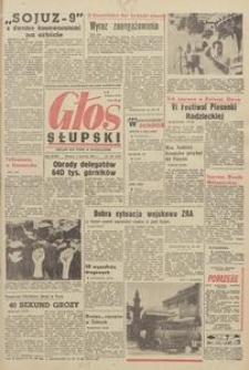 Głos Słupski, 1970, czerwiec, nr 152 (5545)