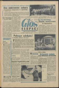 Głos Słupska, 1970, lipiec, nr 185 (5578)