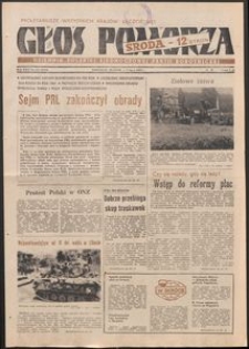 Głos Pomorza, 1982, lipiec, nr 132