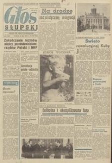 Głos Słupska, 1970, lipiec, nr 206 (5599)