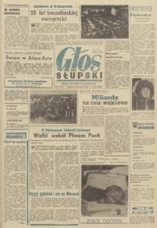 Głos Słupska, 1970, sierpień, nr 241 (5634)