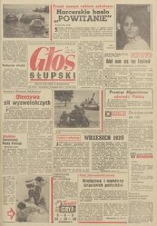 Głos Słupska, 1970, sierpień, nr 242 (5635)