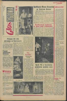 Głos Słupska, 1970, październik, nr 296 (5689)