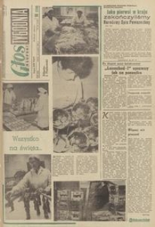 Głos Słuspka, 1970, grudzień, nr 345 (5738)