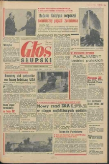 Głos Pomorza, 1970, listopad, nr 321 (5714)