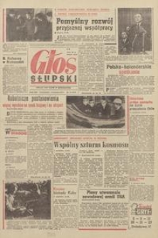 Głos Pomorza, 1971, styczeń, nr 18 (5774)