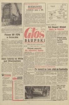 Głos Słupski, 1971, luty, nr 5 (5792)
