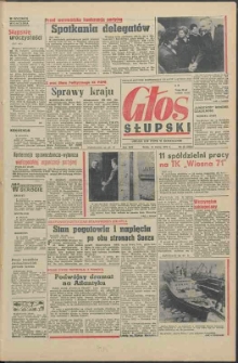 Głos Słupski, 1971, marzec, nr 69 (5825)