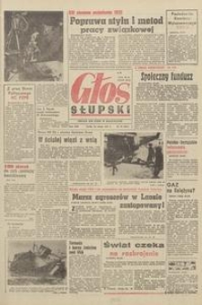 Głos Słupski, 1971, luty, nr 55 (5811)