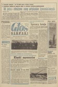 Głos Słupski, 1971, luty, nr 59 (5815)