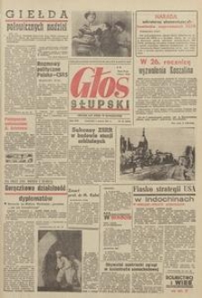 Głos Słupski, 1971, marzec, nr 63 (5819)