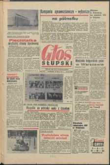 Głos Słupski, 1971, marzec, nr 81 (5837)