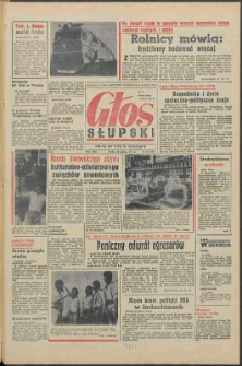 Głos Słupski, 1971, marzec, nr 83 (5839)