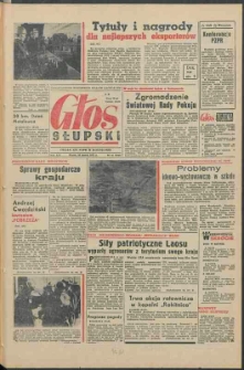 Głos Słupski, 1971, marzec, nr 85 (5841)