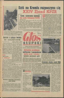 Głos Słupski, 1971, marzec, nr 89 (5845)