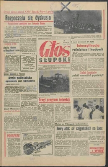 Głos Słupski, 1971, kwiecień, nr 91 (5847)