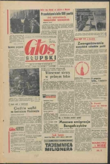 Głos Słupski, 1971, kwiecień, nr 92 (5848)