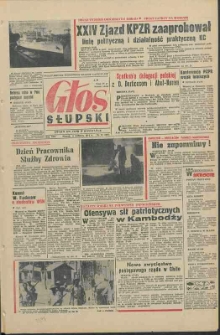 Głos Słupski, 1971, kwiecień, nr 96 (5852)