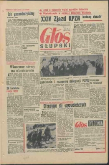 Głos Słupski, 1971, kwiecień, nr 99 (5855)
