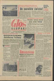 Głos Słupski, 1971, maj, nr 138 (5894)
