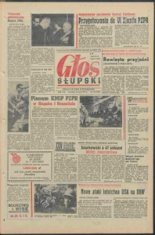 Głos Słupski, 1971, maj, nr 140 (5896)