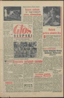 Głos Słupski, 1971, czerwiec, nr 152 (5908)