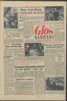 Głos Słupski, 1971, czerwiec, nr 154 (5910)