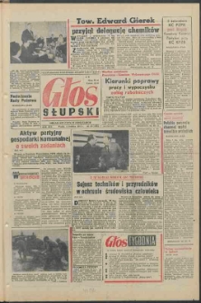 Głos Słupski, 1971, czerwiec, nr 155 (5911)