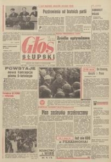 Głos Słupski, 1971, kwiecień, nr 112 (5868)