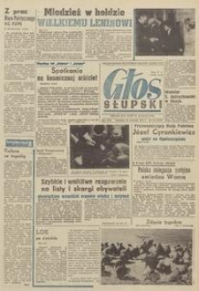 Głos Słupski, 1971, kwiecień, nr 115 (5871)