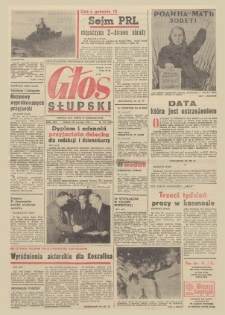 Głos Słupski, 1971, czerwiec, nr 173 (5929)