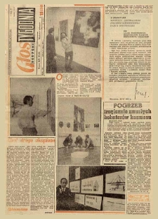 Głos Słupski, 1971, lipiec, nr 184 (5940)