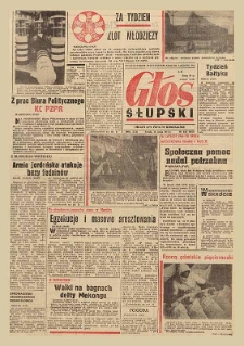 Głos Słupski, 1971, lipiec, nr 195 (5951)