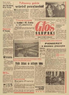 Głos Słupski, 1971, lipiec, nr 196 (5952)