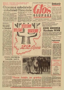 Głos Słupski, 1971, lipiec, nr 203 (5959)