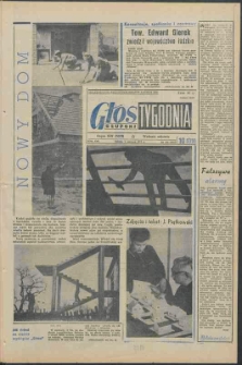 Głos Słupski, 1971, czerwiec, nr 156 (5912)