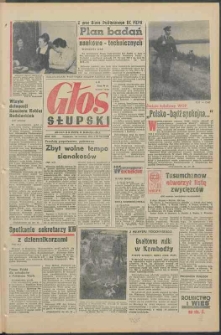 Głos Słupski, 1971, czerwiec, nr 161 (5917)