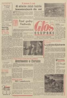 Głos Słupski, 1971, lipiec, nr 207 (5963)