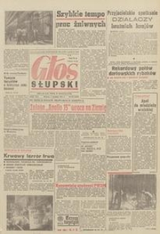 Głos Słupski, 1971, sierpień, nr 215 (5971)
