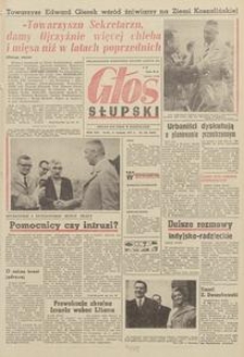 Głos Słupski, 1971, sierpień, nr 223 (5979)