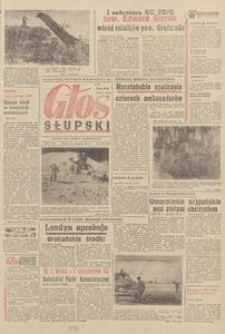 Głos Słupski, 1971, sierpień, nr 225 (5981)